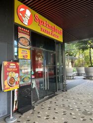 The Venue Shoppes (D13), Retail #453953951
